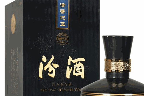 汾酒