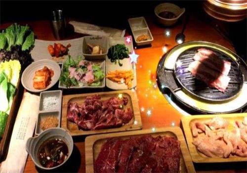 三炮烤肉