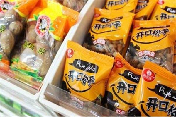 赵一鸣量版零食