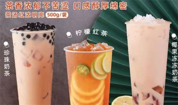 都可奶茶饮品店