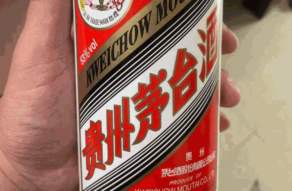 飞天茅台酒