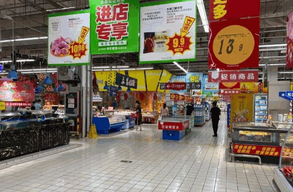 大润发玛特超市
