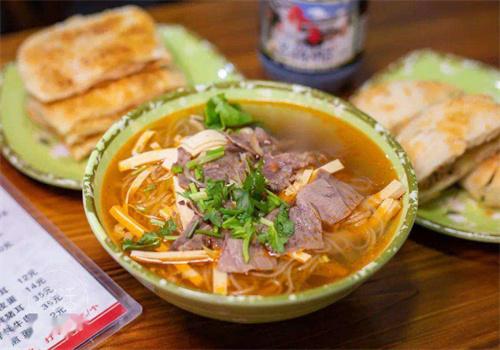 苏一品牛肉汤