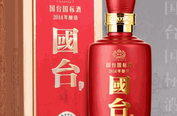 国台酒业