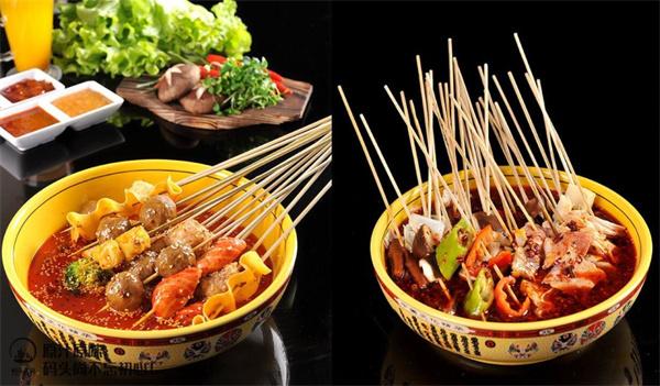 码头之尚砂锅串串
