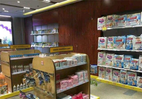 亲子家园母婴店