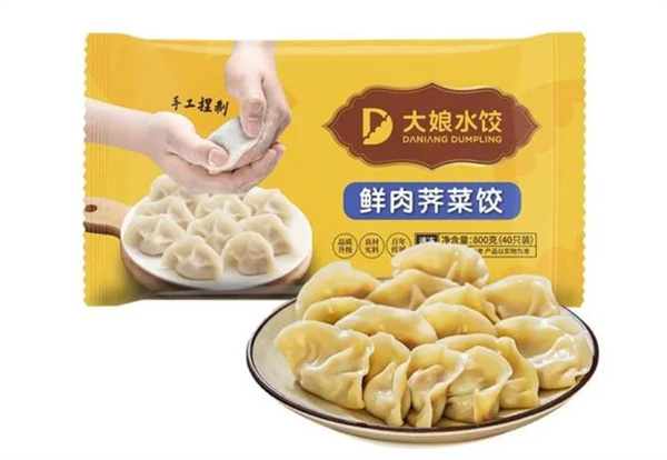 大娘水饺