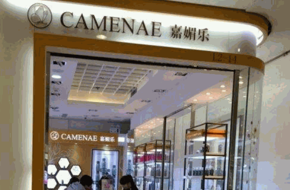 嘉媚乐实体店
