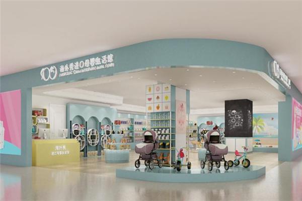 海外秀母婴用品