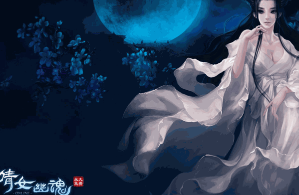倩女幽魂手游加盟