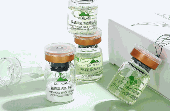 植物医生护肤品