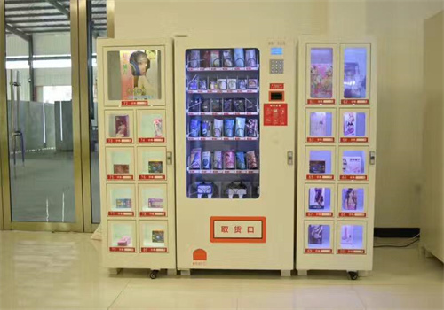 聚无霸无人售货机