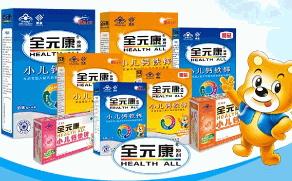全元康营养品加盟