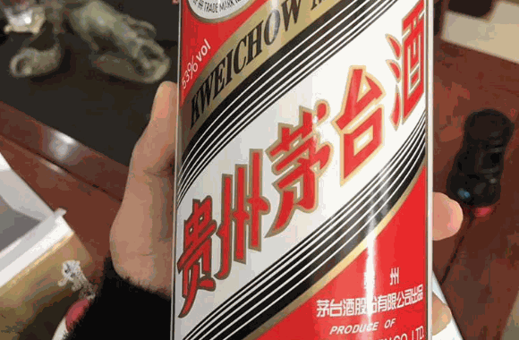 飞天茅台酒