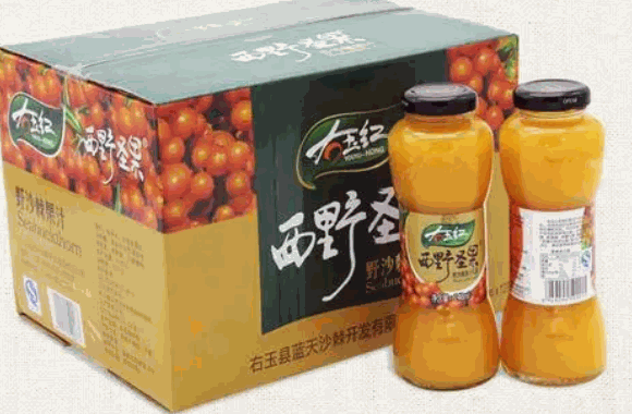 右玉红