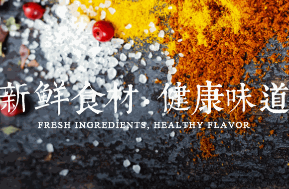 降龙酥大侠
