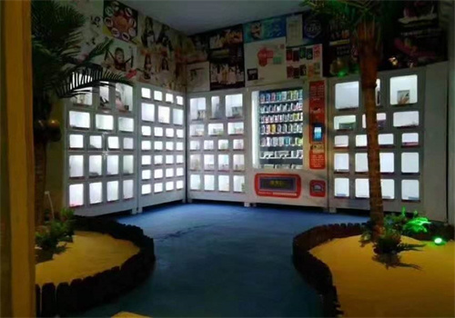 1号集市自动售货机