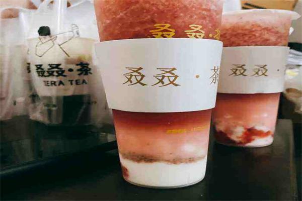 叒叒茶