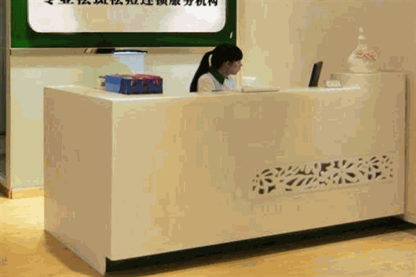 俏姿态祛斑
