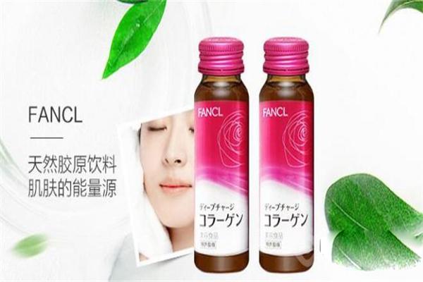 芳珂护肤品