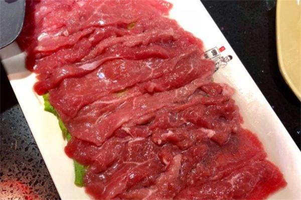 鸿泰牛肉火锅