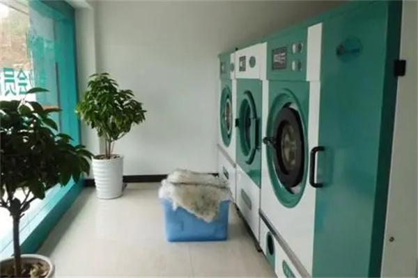珂俐尔干洗店