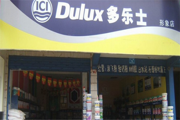 多乐士木器漆加盟