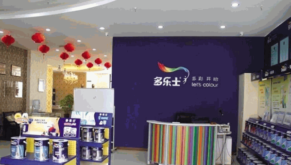 多乐士木器漆加盟