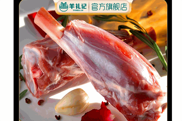 羊礼记羊蝎子火锅加盟
