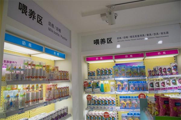红色小象母婴护理
