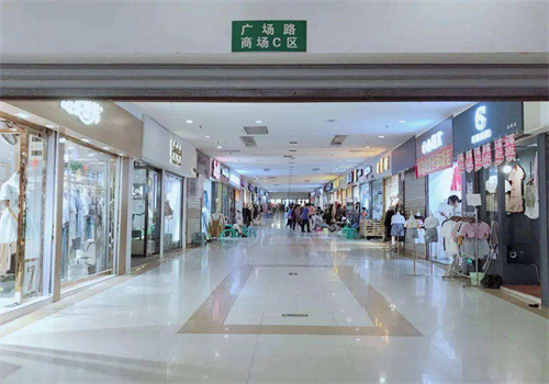 杉合国际