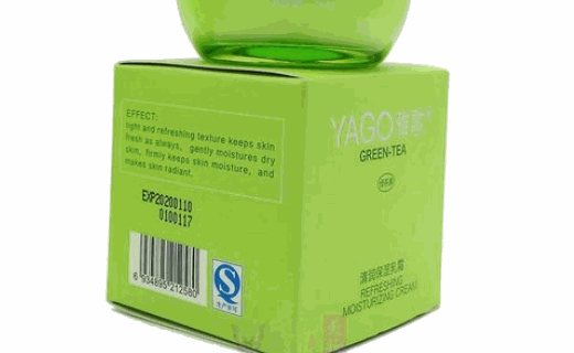 品牌化妆品
