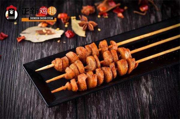 浓情正新鸡排