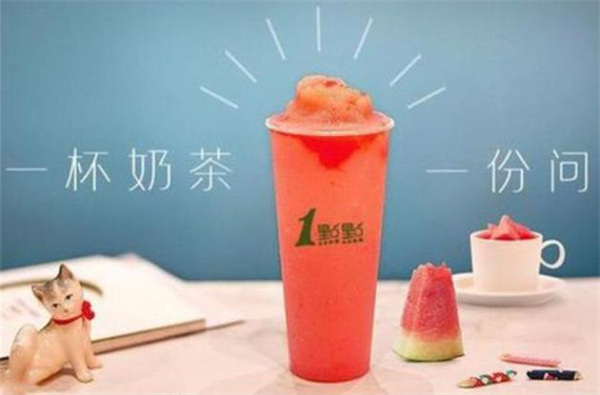 一点点茶饮
