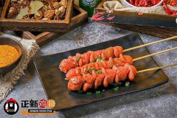浓情正新鸡排