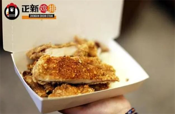 浓情正新鸡排