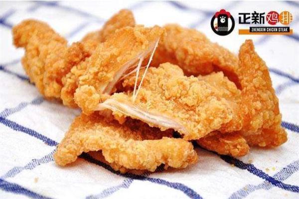 浓情正新鸡排