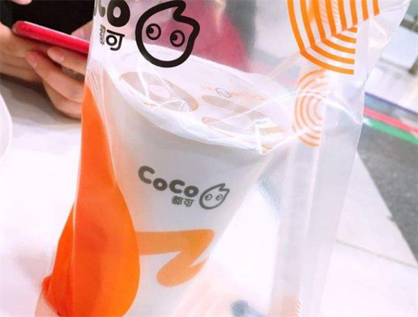 coco都可奶茶