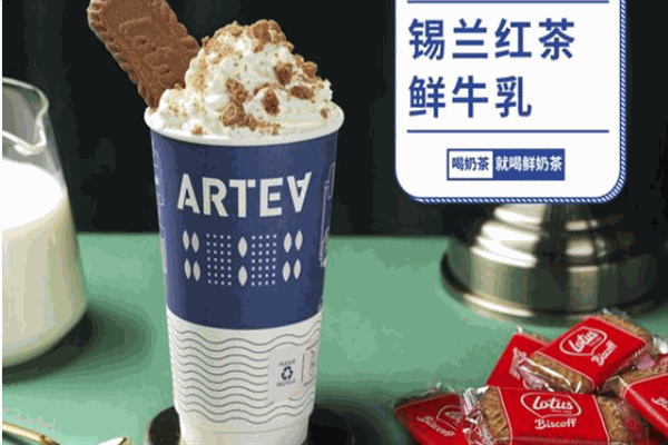 锡兰红茶鲜牛乳加盟