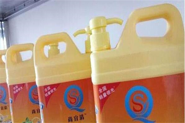 尚宜清洗衣液