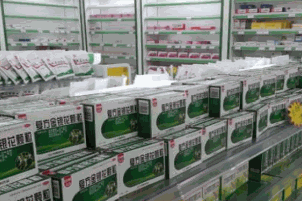 九州通药店加盟