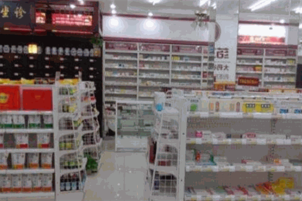 九州通药店加盟