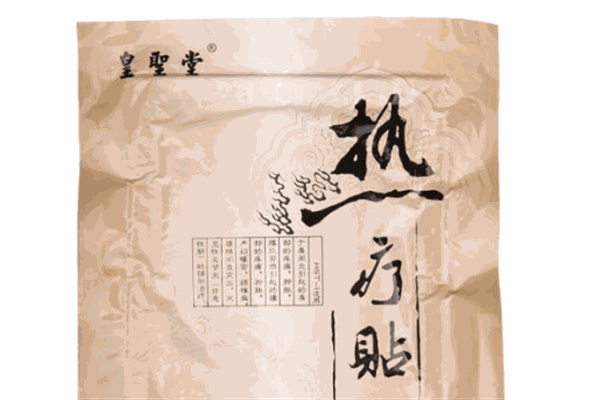 山东皇圣堂加盟