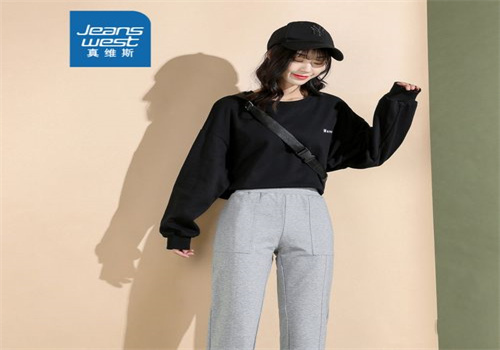 真维斯女装