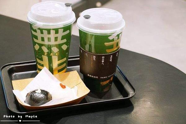 无非制汤局