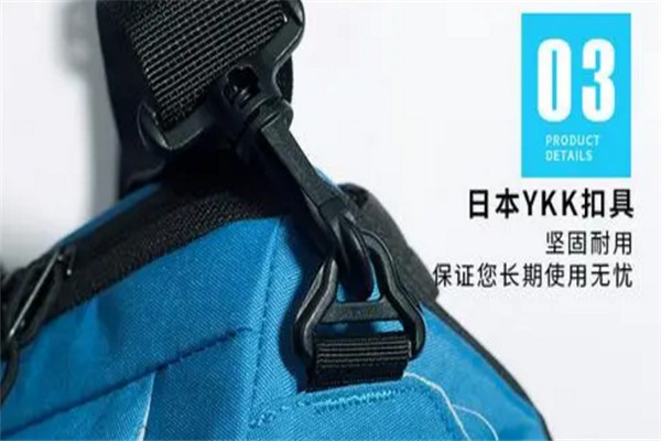吉多喜加盟