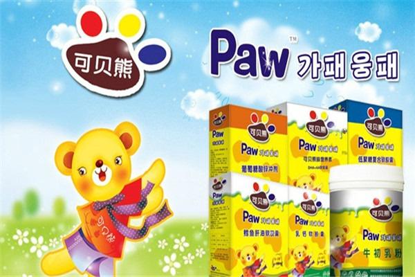 可贝熊婴童婴加盟