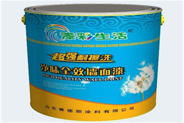赛德丽漆加盟