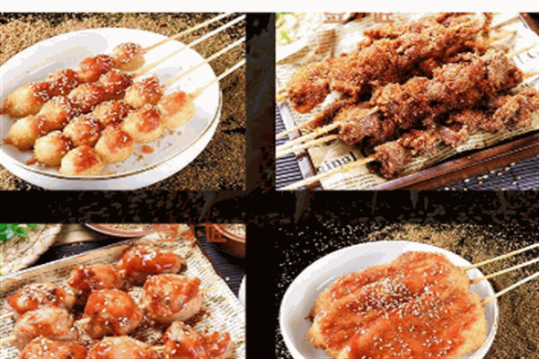 签小匠炸串