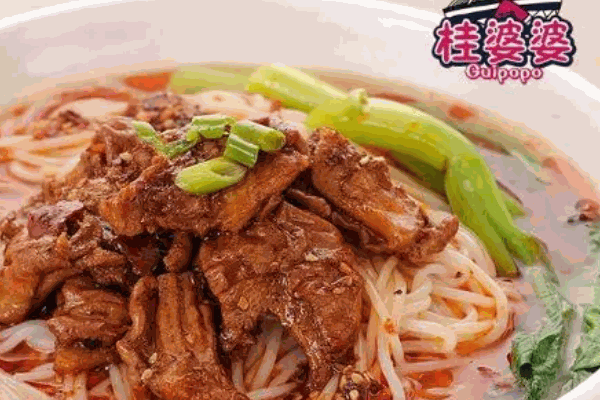 桂婆婆米粉
